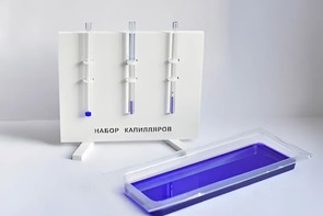 Набор капилляров - fgospostavki.ru - Выкса