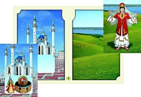 Настольно-печатная игра "Многонациональная Россия 2" - fgospostavki.ru - Выкса