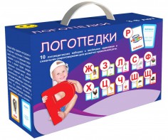 Набор для развития правильной речи "Логопедический" - fgospostavki.ru - Выкса