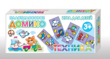 Домино "Техника" - fgospostavki.ru - Выкса