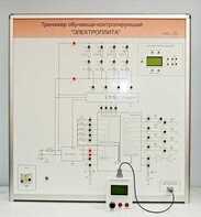 Учебный тренажер обучающе-контролирующий  "Электроплита" - fgospostavki.ru - Выкса