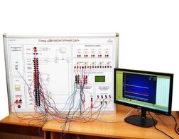 Учебный лабораторный стенд «Двухконтурная САР»  - fgospostavki.ru - Выкса