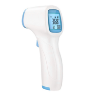Термометр бесконтактный инфракрасный (вариант 2) - fgospostavki.ru - Выкса