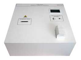 Лабораторный стенд «Защита от лазерного излучения» - fgospostavki.ru - Выкса