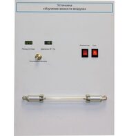 Установка "Изучение вязкости воздуха" - fgospostavki.ru - Выкса