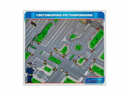 Электрифицированный магнитно-маркерный стенд "Светофорное регулирование" - fgospostavki.ru - Выкса