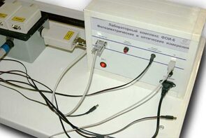 Лабораторный комплекс "Фотоэлектрические и оптические измерения" - fgospostavki.ru - Выкса