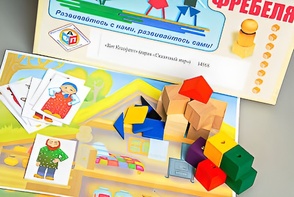 Игровой набор Фребеля "Кот Котофеич" (серия "Сказочный мир". Выпуск 1) - fgospostavki.ru - Выкса