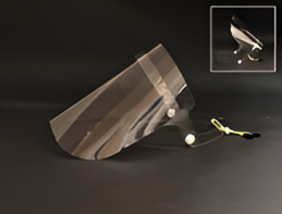 Индивидуальные защитные экраны премиум - fgospostavki.ru - Выкса