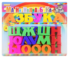 Развивающая игрушка «Магнитная азбука» - fgospostavki.ru - Выкса