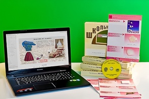 Коллекция натурально-интерактивная "Хлопок" - fgospostavki.ru - Выкса