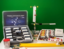 Цифровая лаборатория по физике для ученика (оборудование и комплект датчиков с ПО) - fgospostavki.ru - Выкса