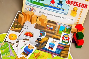 Игровой набор Фребеля "Колобок" (серия "Сказочный мир". Выпуск 1) - fgospostavki.ru - Выкса