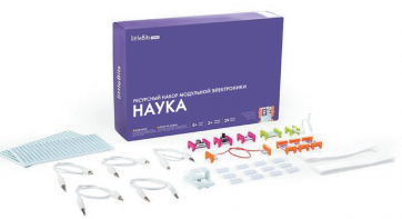 Ресурсный комплект модульной электроники «Наука littleBits» - fgospostavki.ru - Выкса