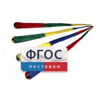 Игра "Комета" (разноцветные) - fgospostavki.ru - Выкса