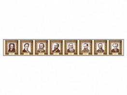 Стенд-лента "Выдающиеся ученые-историки" - fgospostavki.ru - Выкса
