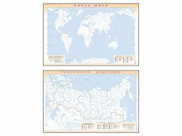 Фрагмент (демонстрационный) маркерный (двухсторонний) "Карта мира и Российской Федерации" (немая) с комплектом тематических магнитов - fgospostavki.ru - Выкса