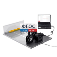 Лабораторная установка «Исследование дифракции Фраунгофера на дифракционной решетке» - fgospostavki.ru - Выкса