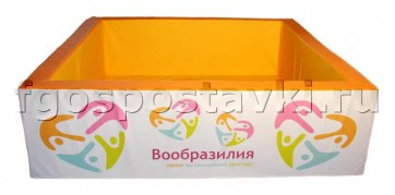 Бассейн "Вообразилия" квадратный с шелкографией - fgospostavki.ru - Выкса
