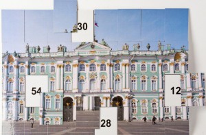 Магнитная таблица умножения "Зимний дворец" - fgospostavki.ru - Выкса