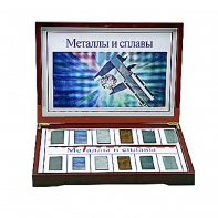 Коллекция "Металлы и сплавы" - fgospostavki.ru - Выкса