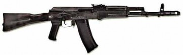 Массогабаритный макет автомата Калашникова ММГ со стационарным прикладом - fgospostavki.ru - Выкса