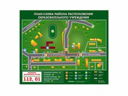 Панно магнитно-маркерное "План-схема района расположения образовательной организации" - fgospostavki.ru - Выкса