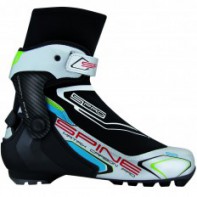 Ботинки Matrix Carbon pro 273k - fgospostavki.ru - Выкса