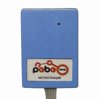 Роботрек "Датчик метео" - fgospostavki.ru - Выкса