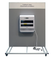 Учебный стенд «Проточная установка» - fgospostavki.ru - Выкса