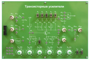 Сменная панель «Транзисторные усилители» - fgospostavki.ru - Выкса