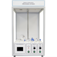 Учебный стенд «Волновая оптика» - fgospostavki.ru - Выкса