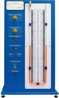 Комплект учебно-лабораторного оборудования «Измерение отношения теплоемкостей методом Клемана-Дезорма» - fgospostavki.ru - Выкса