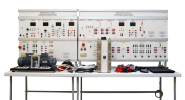 Лабораторный стенд «Электроэнергетика» - fgospostavki.ru - Выкса