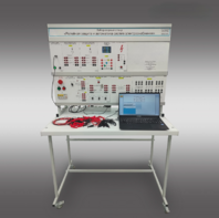 Лабораторный стенд «Релейная защита и автоматика систем электроснабжения»  - fgospostavki.ru - Выкса