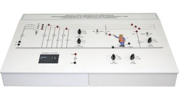 Комплект учебно-лабораторного оборудования «Электробезопасность в трехфазных сетях переменного тока с изолированной и заземленной нейтралью» - fgospostavki.ru - Выкса