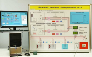 Типовой комплект учебного оборудования «Интеллектуальные электрические сети» - fgospostavki.ru - Выкса
