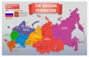 Стенд "Карта России (английский)" - fgospostavki.ru - Выкса