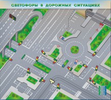 Электрифицированная многофункциональная магнитно-маркерная доска "Светофоры в дорожных ситуациях" - fgospostavki.ru - Выкса