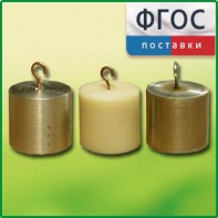 Набор калориметрических тел - fgospostavki.ru - Выкса