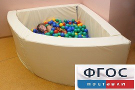 Сухой бассейн в форме 1/4 круга (150х150х66 сантиметров) - fgospostavki.ru - Выкса