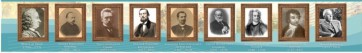 Стенд "Великие ученые историки" - fgospostavki.ru - Выкса