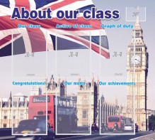 Стенд "About our class" - fgospostavki.ru - Выкса