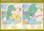 Комплект настенных учебных карт. История России. 6 класс. - fgospostavki.ru - Выкса
