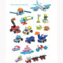 Набор конструкторского уголка Botzees Construction Corner Playsets - fgospostavki.ru - Выкса