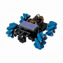 Robo kit DIYGO Мобильный робот с колесами всенаправленного движения - fgospostavki.ru - Выкса