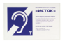 Настенная панель "Исток" М3 - fgospostavki.ru - Выкса
