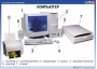 Комплект таблиц. Основы информатики - fgospostavki.ru - Выкса