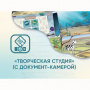Программное обеспечение «Творческая студия» (с документ-камерой) - fgospostavki.ru - Выкса