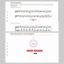 Слушание музыки. 1 класс. Выразительные средства музыки - fgospostavki.ru - Выкса